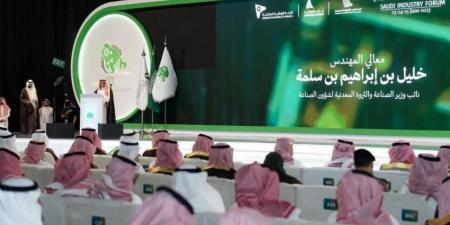 وزارتا الصناعة والثروة المعدنية والاستثمار تطلقان المجموعة الثانية من برنامج الحوافز المعيارية للقطاع الصناعي - الكويت الاخباري