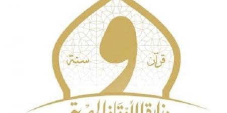 الاوقاف:حملات مكثفة لضبط العمل الدعوي بعدد من المحافظات #الاوقاف # وزارة_الاوقاف #الدكتور _أسامة_ الازهرى - الكويت الاخباري