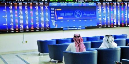 مؤشر بورصة قطر يرتفع ليغلق تداولات اليوم الاثنين عند مستوى 10332.82 نقطة - الكويت الاخباري