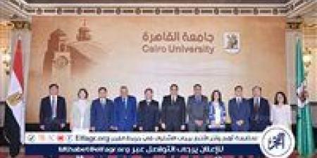 رئيس جامعة القاهرة يبحث تعزيز علاقات التعاون المشترك بين جامعتى القاهرة وشاندونغ الصينية. - الكويت الاخباري