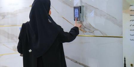 إلغاء «بصمة التواجد» من تقييم المعلمين والإداريين بـ«التربية» - الكويت الاخباري