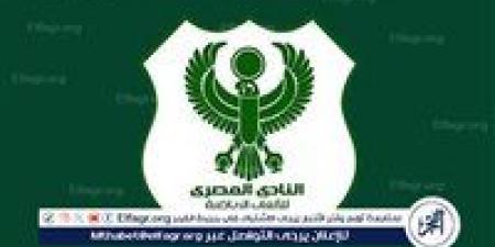رسميًا: نبيل الكوكي مديرًا فنيًا للنادي المصري - الكويت الاخباري