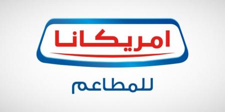 «أمريكانا» تؤكد مناقشات الاستحواذ على حصص في «كرافيا» - الكويت الاخباري