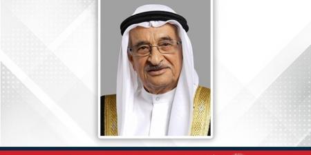 رئيس المجلس الأعلى للصحة: الاعتماد المؤسسي للمجلس البحريني للدراسات والتخصصات الصحية إنجاز وطني يعزز مكانة البحرين في التعليم الطبي - الكويت الاخباري