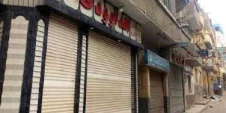 تحرير (146) مخالفة للمحلات التى لم تلتزم بقرار الغلق خلال 24 ساعة - الكويت الاخباري