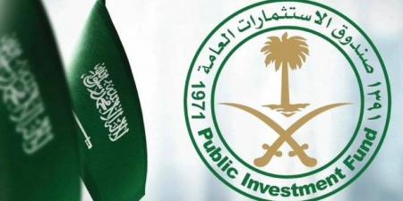 صندوق الاستثمارات يؤسس برنامجه الأول للأوراق التجارية معززا تنوع موارد تمويله - الكويت الاخباري