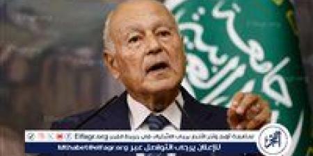 أبو الغيط يدين الهجمات الإيرانية على قاعدة أمريكية بدولة قطر - الكويت الاخباري