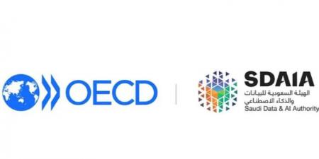 المملكة تنضم إلى توصية منظمة OECD بشأن الذكاء الاصطناعي - الكويت الاخباري