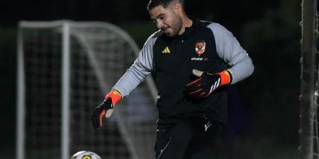 الزمالك يتحرك لضم حارس الأهلي مجانًا فى الانتقالات الصيفية - الكويت الاخباري