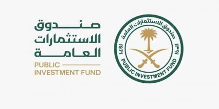 صندوق الاستثمارات يؤسس برنامجه الأول للأوراق التجارية - الكويت الاخباري