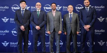 السعودية للشحن وتام الصينية تطلقان شركة السعودية للشحن العالمية في هونج كونج لتعزيز عملياتها التشغيلية في الصين آسيا والمحيط الهادئ - الكويت الاخباري