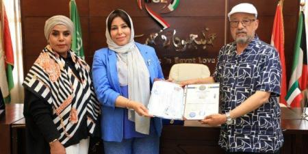 "الشركة الدولية للتدريب والاستشارات" تكرم رئيس "بيت الكويت الوطني" ورئيس جمعية "خليجيون في حب مصر" تقديرًا لجهوده المجتمعية - الكويت الاخباري