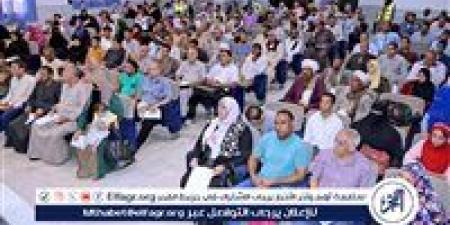 محافظ سوهاج يعقد اللقاء الجماهيري الأسبوعي للاستماع إلى شكاوى وطلبات المواطنين - الكويت الاخباري