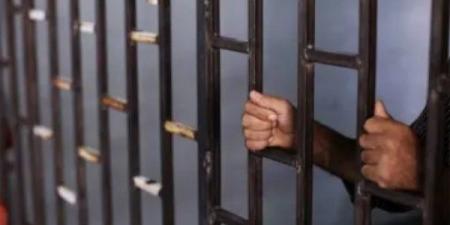 عقوبة نشر شائعات تستهدف إضعاف الثقة المالية بالدولة أو هيبتها وفقا للقانون - الكويت الاخباري