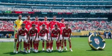 يوتيوب دون تقطيع الآن.. مباراة الأهلي وبورتو اليوم في كأس العالم للأندية 2025 - الكويت الاخباري