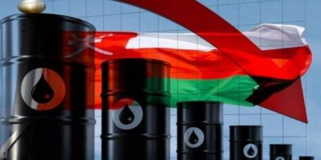 انخفاص سعر نفط عمان أكثر من 6 دولارات أمريكية - الكويت الاخباري