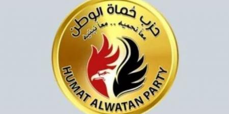حماة الوطن يرفض الاعتداءات الإيرانية ضد قطر الشقيقة.. ويحذر من اتساع دائرة الصراع - الكويت الاخباري