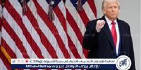 عاجل ترامب: حان وقت السلام.. واشكر إيران على أبلغنا بالضربة لتجنب إراقة الدماء - الكويت الاخباري