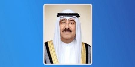الأمير يعزي خادم الحرمين بوفاة فيصل بن خالد - الكويت الاخباري