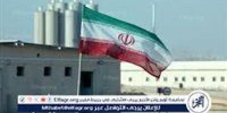 الطاقة الذرية الإيرانية: الصناعة النووية متجذرة في بلدنا ونموها لن يتوقف - الكويت الاخباري