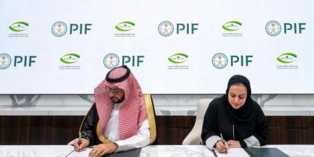هيئة الرقابة ومكافحة الفساد توقّع مذكرة تفاهم مع صندوق الاستثمارات العامة - الكويت الاخباري
