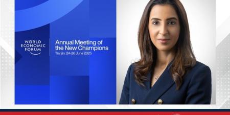 وزيرة التنمية المستدامة الرئيس التنفيذي لمجلس التنمية الاقتصادية رئيسًا مشاركًا لاجتماع سنوي للمنتدى الاقتصادي العالمي - الكويت الاخباري