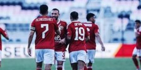 عندنا وبس الأهلي وبورتو الأن مباشر علي فيس بوك #كأس_العالم_للأندية 2025 #الأهلي #الأهلي_فى المونديال #ميسي #بالميراس #الأهلي_بورتو #إنتر_ميامي - وبالميراس - الكويت الاخباري