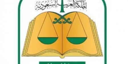 المحكمة العليا: يوم غدٍ الخميس الموافق 26 يونيو 2025م هو غُرّة شهر محرم لعام 1447هـ - الكويت الاخباري
