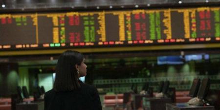بورصة الكويت تغلق تعاملات الأربعاء على ارتفاع مؤشرها العام 62.44 نقطة - الكويت الاخباري