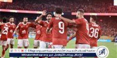 دعم نفسي من جهاز منتخب مصر للاعب الأهلي بعد انتقادات الجماهير - الكويت الاخباري