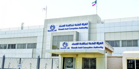 «نزاهة» تنظم ورشاً تعريفية لمشروع أداء بمشاركة 27 جهة حكومية - الكويت الاخباري