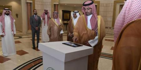 مُحافظ جدة يُدشِّن مبادرة «عيونك أمانة» - الكويت الاخباري