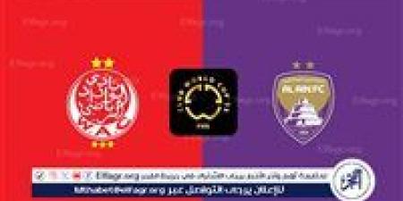 القنوات الناقلة لمباراة الوداد المغربي ضد العين الإماراتي في كأس العالم للأندية - الكويت الاخباري