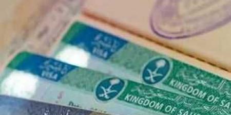 خطوات استخراج تأشيرة الزيادة السعودية العائلية - الكويت الاخباري