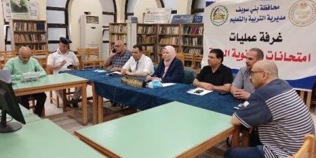 بالفيزياء والتاريخ.. 19.4 ألف طالب وطالبة يؤدون امتحانات الثانوية العامة ببني سويف - الكويت الاخباري