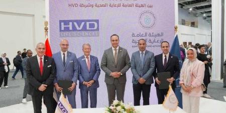 رئيس الرعاية الصحية يشهد توقّيع 4 بروتوكولات تعاون استراتيجية تعزز الرعاية الصحية الذكية والتكامل المؤسسي - الكويت الاخباري