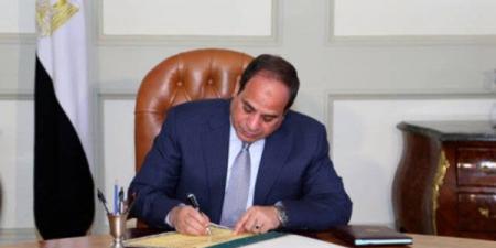 بعد قرار الرئيس السيسي بالزيادة.. طريقة الاستعلام عن المعاشات 2025 - الكويت الاخباري