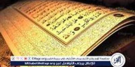ذكرٌ يُبارك يومك.. أذكار الجمعة حصنك اليومي - الكويت الاخباري