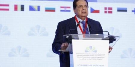 وكيل مجلس النواب يتسلم رئاسة البرلمان المصري للجمعية البرلمانية للاتحاد من أجل المتوسط - الكويت الاخباري