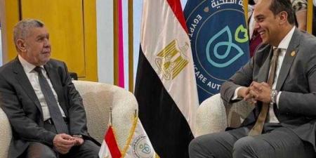 رئيس هيئة الرعاية الصحية يترأس جلسة رفيعة المستوى بعنوان تحالف من أجل التميز - الكويت الاخباري
