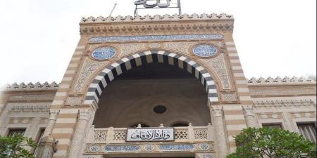 موضوع خطبة الجمعة الأولى في العام الهجري الجديد - الكويت الاخباري