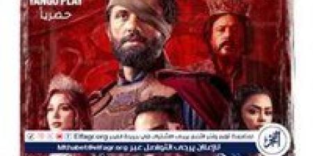 كريم محمود عبدالعزيز يتصدر تريند جوجل بسبب مملكة الحرير - الكويت الاخباري
