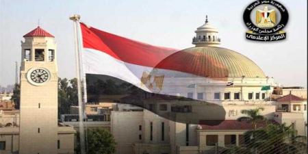 مجلس الوزراء: الجامعات الحكومية مملوكة للدولة ولا نية لخصخصتها - الكويت الاخباري