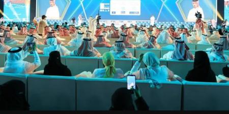 اختتام فعاليات منتدى نجران للاستثمار 2025 - الكويت الاخباري