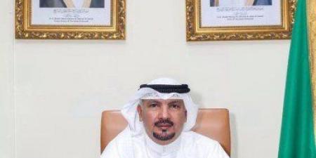 دولة الكويت تنضم إلى عضوية مجلس محافظي البنك الآسيوي للاستثمار في البنية التحتية - الكويت الاخباري
