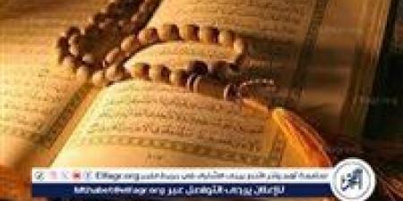 لا لاتفوّت فضلها.. أذكار الصباح والمساء في يوم الجمعة - الكويت الاخباري