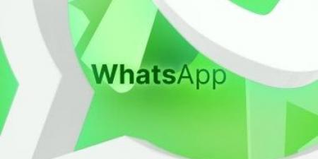 واتساب يستخدم الذكاء الاصطناعي لتلخيص رسائلك: كيف يعمل وماذا يعني ذلك لخصوصيتك - الكويت الاخباري