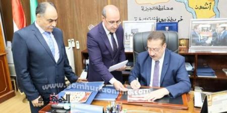 رسمياً نتيجة الشهادة الإعدادية بالمنوفية 2025 | بالاسم ورقم الجلوس #نتيجة_الشهادة_الإعدادية, #المنوفية_2025, #اعتماد_النتيجة, #نتيجة_الاعدادية, #رابط_النتيجة, #أوائل_الإعدادية, #الجمهورية_أون_لاين, #نتيجة_ثالثة_إعدادي, - الكويت الاخباري