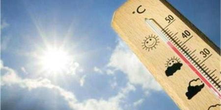 الأرصاد الجوية تحذر هذه المحافظات من طقس الغد - الكويت الاخباري