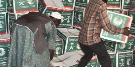 «سلمان للإغاثة» يوزع (911) سلة غذائية في محلية الحصاحيصا بالسودان - الكويت الاخباري